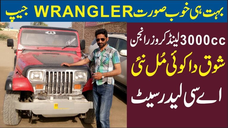 Wrangler Jeep Price In Pakistan 2020: A Comprehensive Guide to Owning the Icon Wrangler Jeep Price In Pakistan 2020: A Comprehensive Guide to Owning the Icon